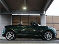 2022 Daihatsu Copen II, зелёный, 1100300 рублей - вид 9