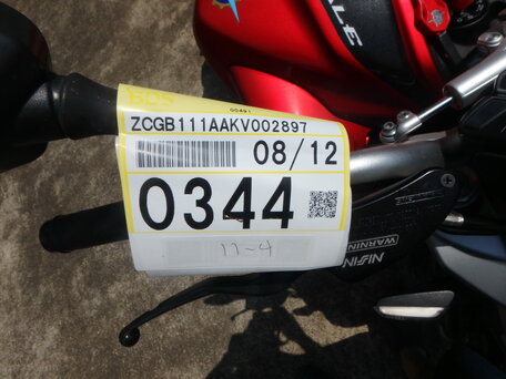 2019 MV Agusta Brutale 800, чёрный, 850000 рублей, вид 3