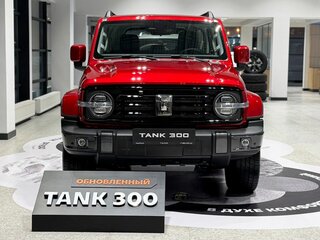 2026 Tank 300 I, красный, 4499000 рублей, вид 1