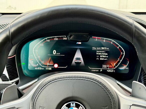 2021 BMW 7 серии Long 740Li xDrive VI (G11/G12) Рестайлинг, белый, 8900000 рублей - вид 28