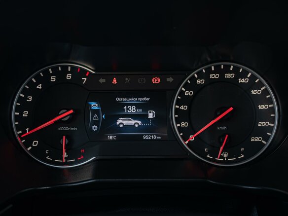 2020 Changan CS35 Plus I, белый, 1385000 рублей - вид 16