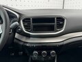 2026 Lada (ВАЗ) Vesta I Рестайлинг (NG), белый - вид 8
