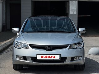 2006 Honda Civic VIII, серебристый, 849000 рублей, вид 2