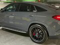 2026 Mercedes-Benz GLE Coupe AMG 53 AMG II (C167) Рестайлинг, серый, 17990000 рублей - вид 5