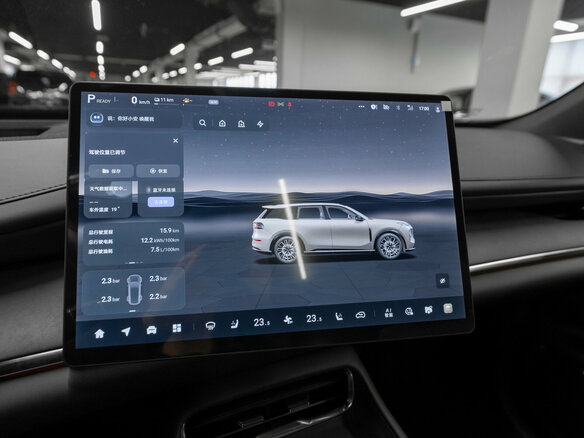 2026 Changan Qiyuan Q07 31.7 kWh, чёрный, 3750000 рублей - вид 25
