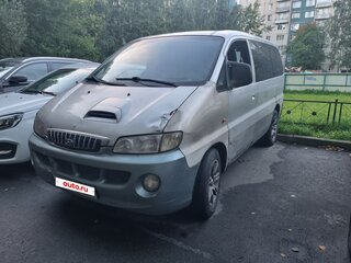 2001 Hyundai Starex I Рестайлинг, серебристый, 290000 рублей, вид 1