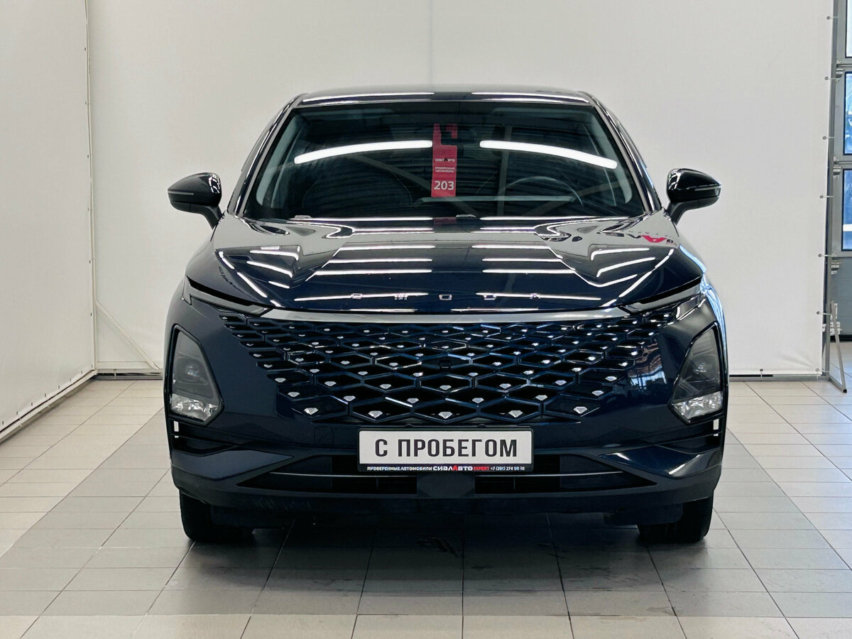 Открыть фотографии: Omoda C5 I