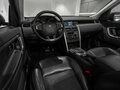 2018 Land Rover Discovery Sport I, чёрный - вид 6