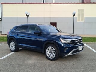 2020 Volkswagen Atlas I Рестайлинг, синий, 4200000 рублей, вид 1