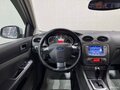 2009 Ford Focus II Рестайлинг, серебристый, 750000 рублей - вид 11