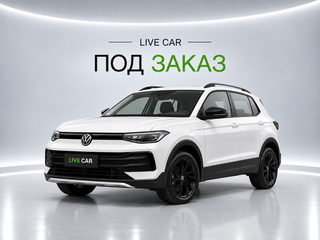 2026 Volkswagen Tharu XR, белый, 2450000 рублей, вид 1