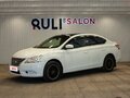 2015 Nissan Sentra VII (B17), белый, 985000 рублей - вид 2