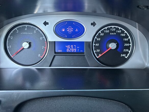 2013 Geely Emgrand EC7, серый, 429000 рублей - вид 11