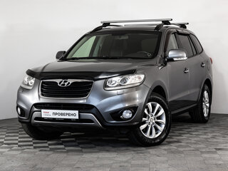 2011 Hyundai Santa Fe II Рестайлинг, серый, 1199000 рублей, вид 1