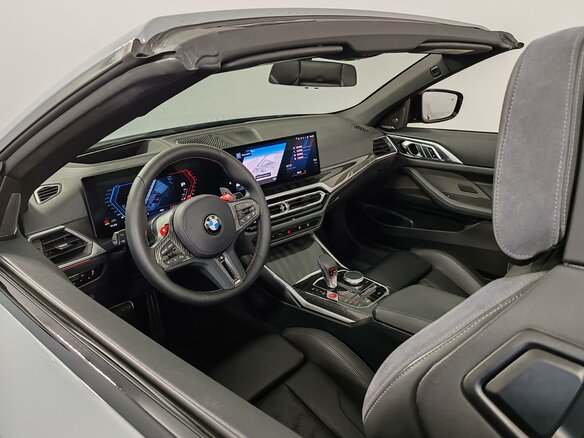 2023 BMW M4 Competition Package G82/G83, серый, 14000000 рублей - вид 36