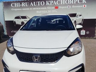 2022 Honda Fit IV, белый, 1350000 рублей, вид 1