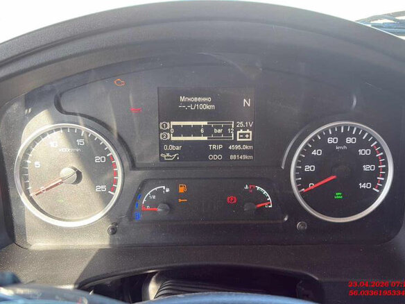 2022 Shacman (Shaanxi) SX4258, красный, 4730000 рублей - вид 7