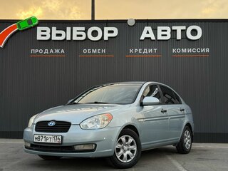 Hyundai Verna II