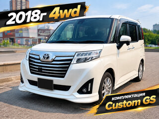 2018 Toyota Roomy I, белый, 1119000 рублей, вид 1