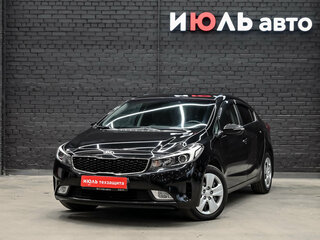 2018 Kia Cerato III Рестайлинг (Classic), чёрный, 1650000 рублей, вид 1