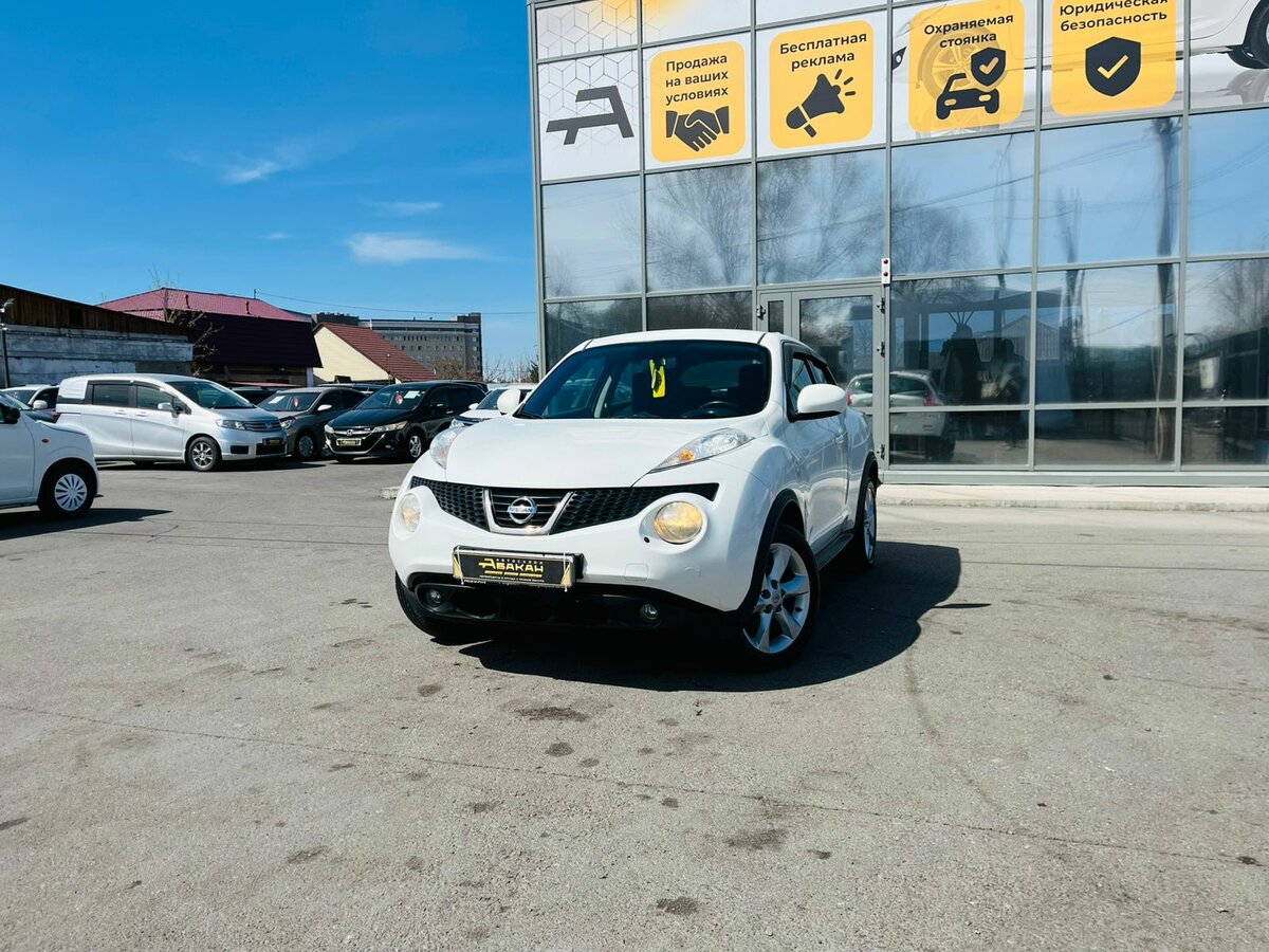 Открыть фотографии: Nissan Juke I
