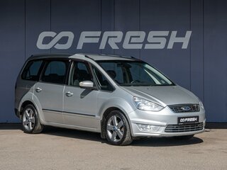 2015 Ford Galaxy II Рестайлинг, серебристый, 1430000 рублей, вид 1