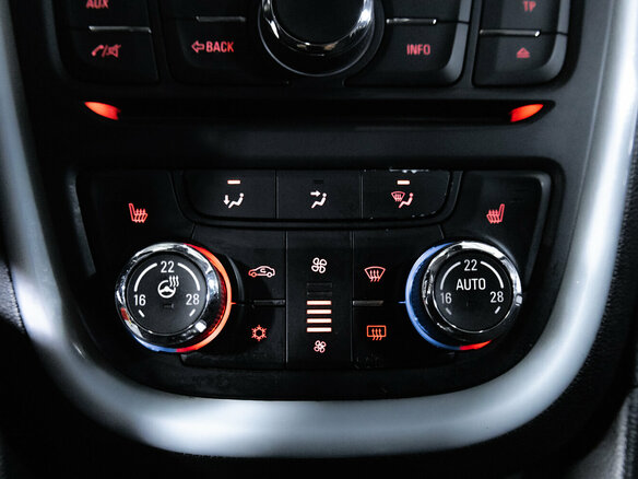 2014 Opel Mokka I, белый, 1150000 рублей - вид 20