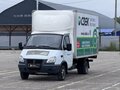 2020 ГАЗ ГАЗель (3302), белый
