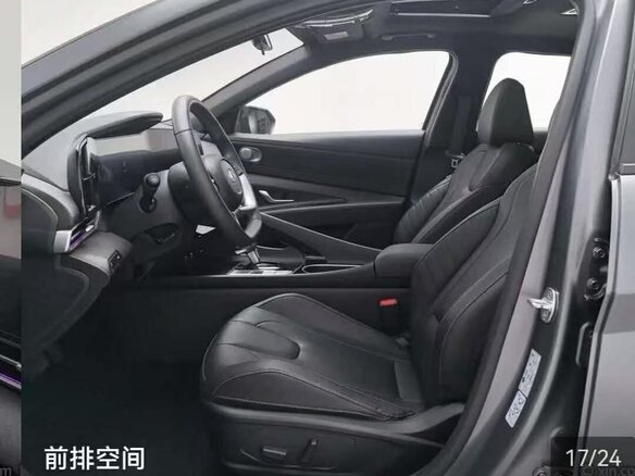 2022 Hyundai Elantra VII (CN7), серый, 1525000 рублей - вид 6