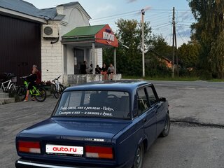 2006 Lada (ВАЗ) 2107, синий, 180000 рублей, вид 4