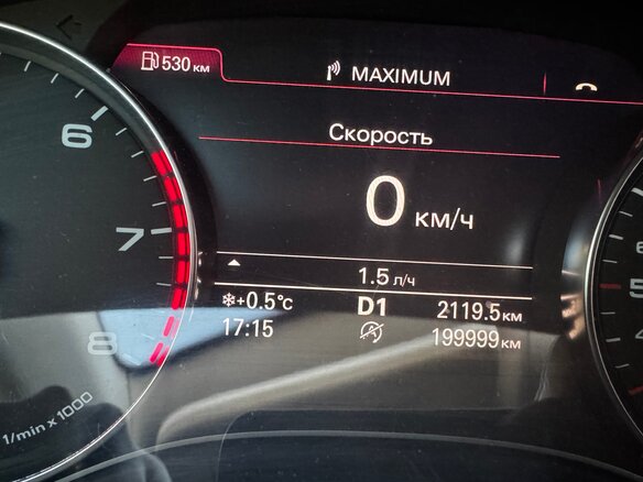 2011 Audi A6 IV (C7), чёрный, 1480000 рублей - вид 7