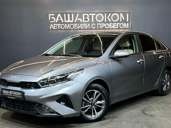 2021 Kia Cerato IV Рестайлинг, серый - вид 8