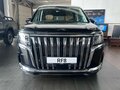 2026 JAC RF8, чёрный - вид 1