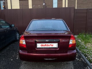 2010 Hyundai Accent ТагАЗ II, красный, 330000 рублей, вид 3