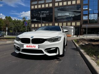 2014 BMW M4 F82/F83, белый, 5700000 рублей, вид 3