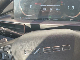 2022 Exeed LX I Рестайлинг, синий, 1535000 рублей, вид 2