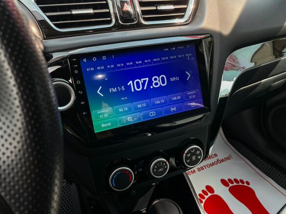2017 Kia Rio III Рестайлинг, серый - вид 16