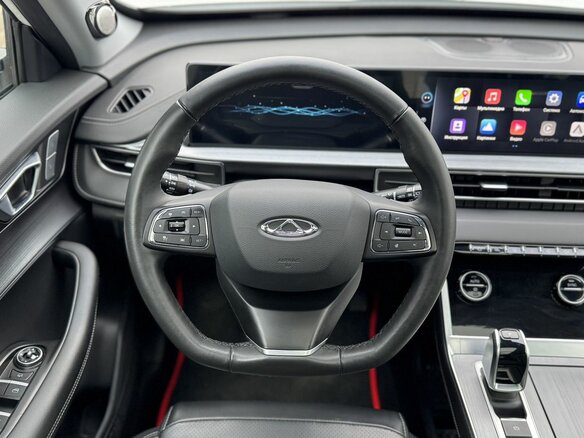 2023 Chery Tiggo 7 Pro Max I, белый, 1885000 рублей - вид 23