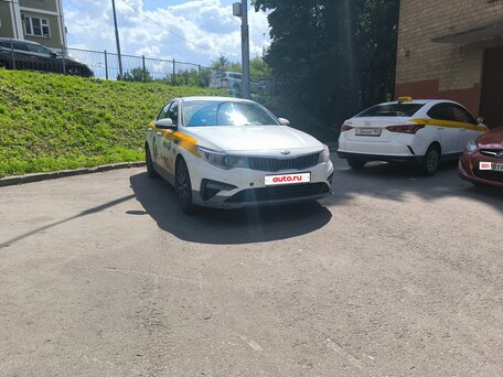 2019 Kia Optima IV Рестайлинг, белый, 1100000 рублей, вид 1