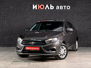 2016 Lada (ВАЗ) Vesta I, коричневый, 700000 рублей, вид 2