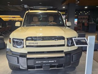 2026 Esteo V27, бежевый, 5920000 рублей, вид 2