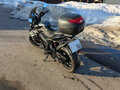 2022 Bajaj Pulsar NS 200, серый, 230000 рублей - вид 9