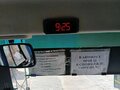 2018 Higer KLQ 6119, белый, 4900000 рублей - вид 6