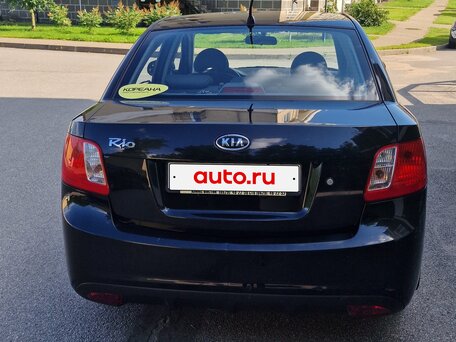 2011 Kia Rio II Рестайлинг, чёрный, 700000 рублей, вид 5