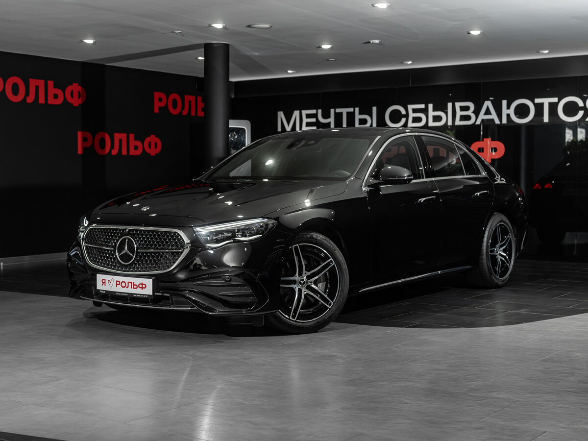 Открыть фотографии: Mercedes-Benz E-Класс VI (W214, S214)