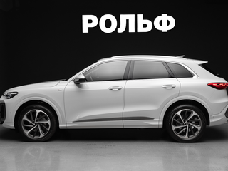 2026 Audi Q5 Sportback TFSI quattro S tronic II (GU), белый, 8100000 рублей, вид 4