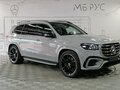 2026 Mercedes-Benz GLS 450 d II (X167) Рестайлинг, серый - вид 3