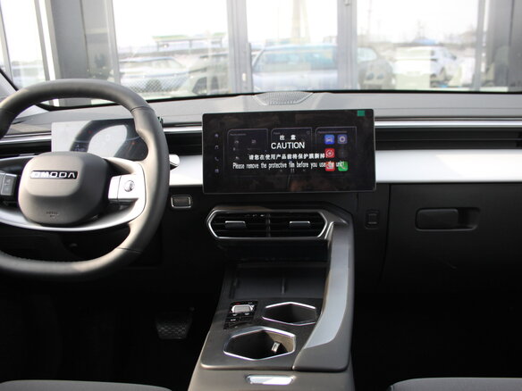 2026 Omoda C5 II, серый, 2399000 рублей - вид 13