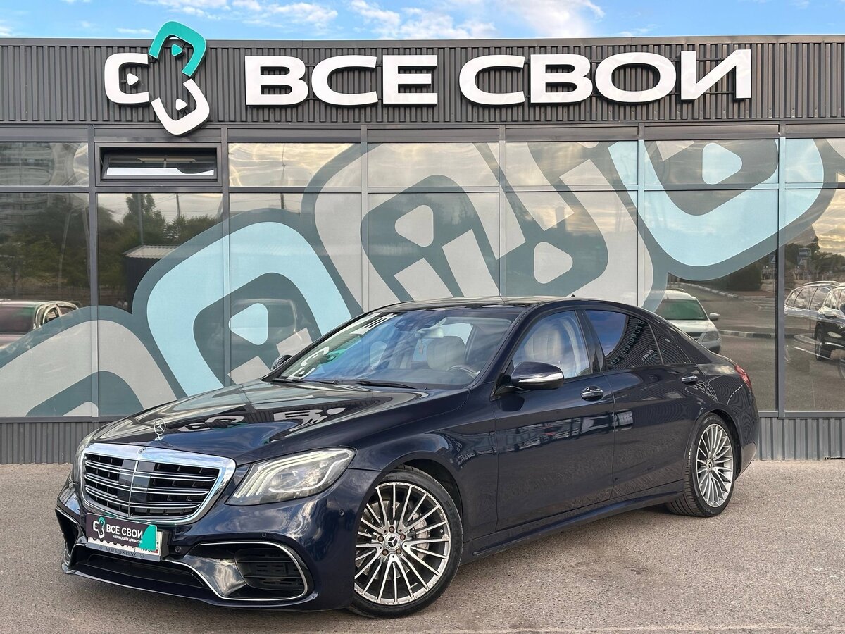 Открыть фотографии: Mercedes-Benz S-Класс VI (W222, C217)