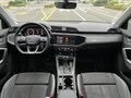 2022 Audi Q3 35 TFSI II (F3), серый, 2050000 рублей - вид 9